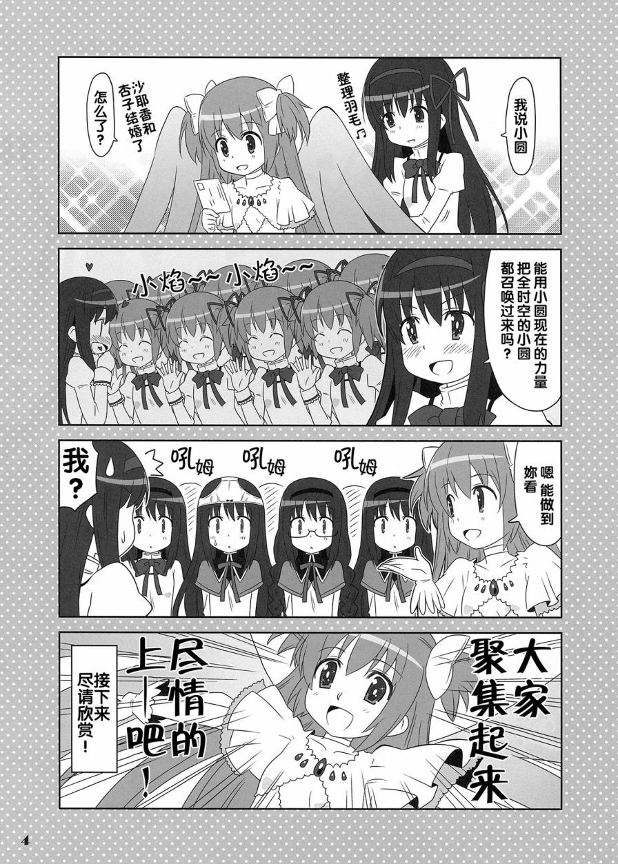4.jpg